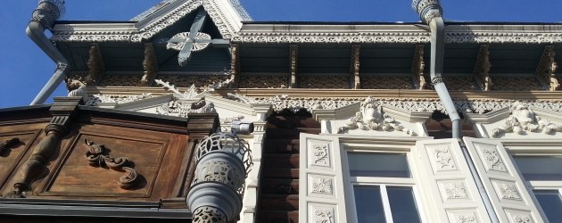 121100 Irkustsk Europahaus