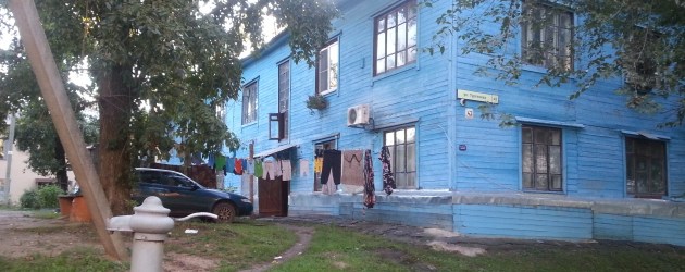 130831 Chabarowsk 05 blaueshaus